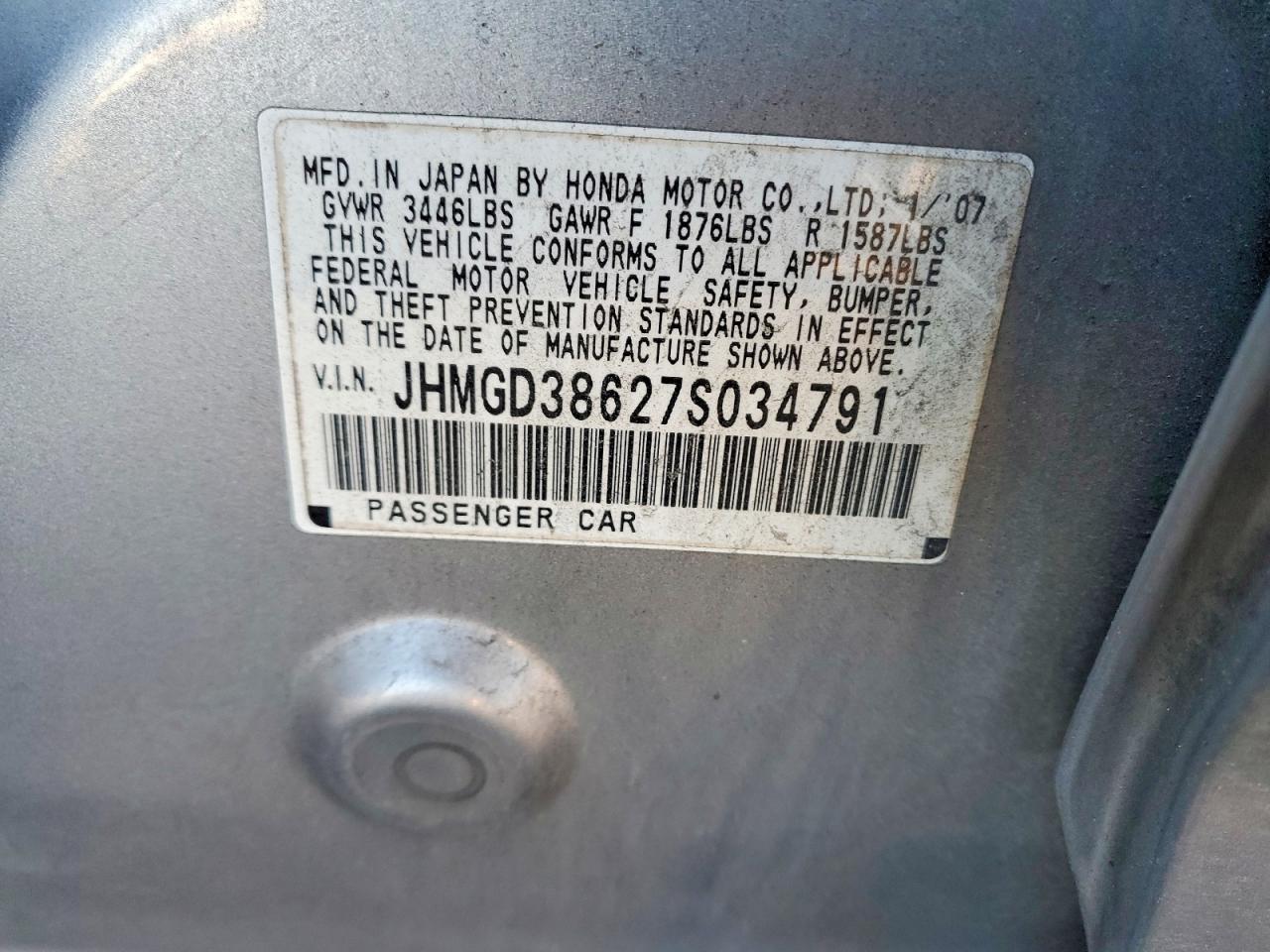 2007 HONDA FIT S photo 12