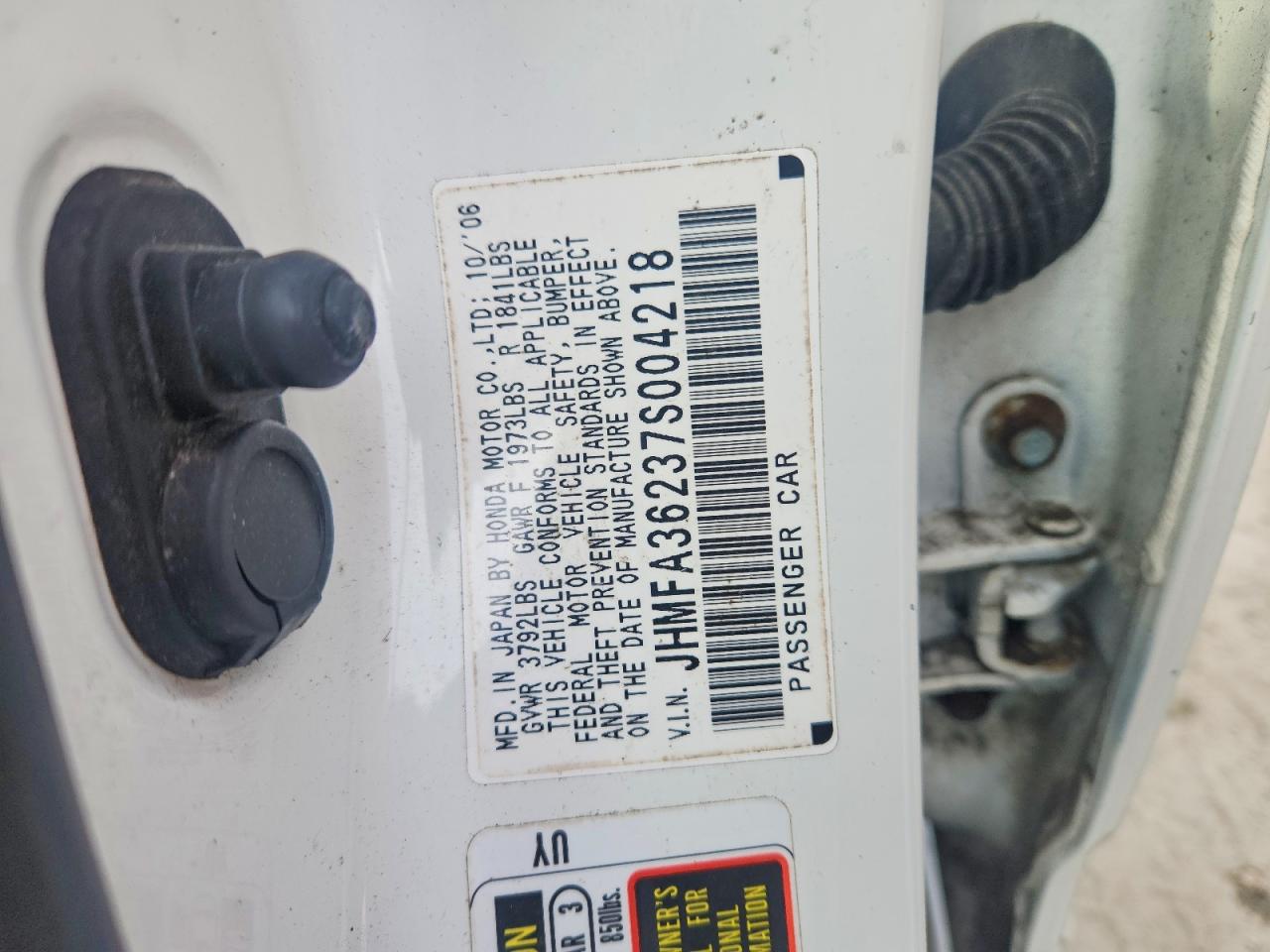 2007 HONDA CIVIC HYBRID photo 12