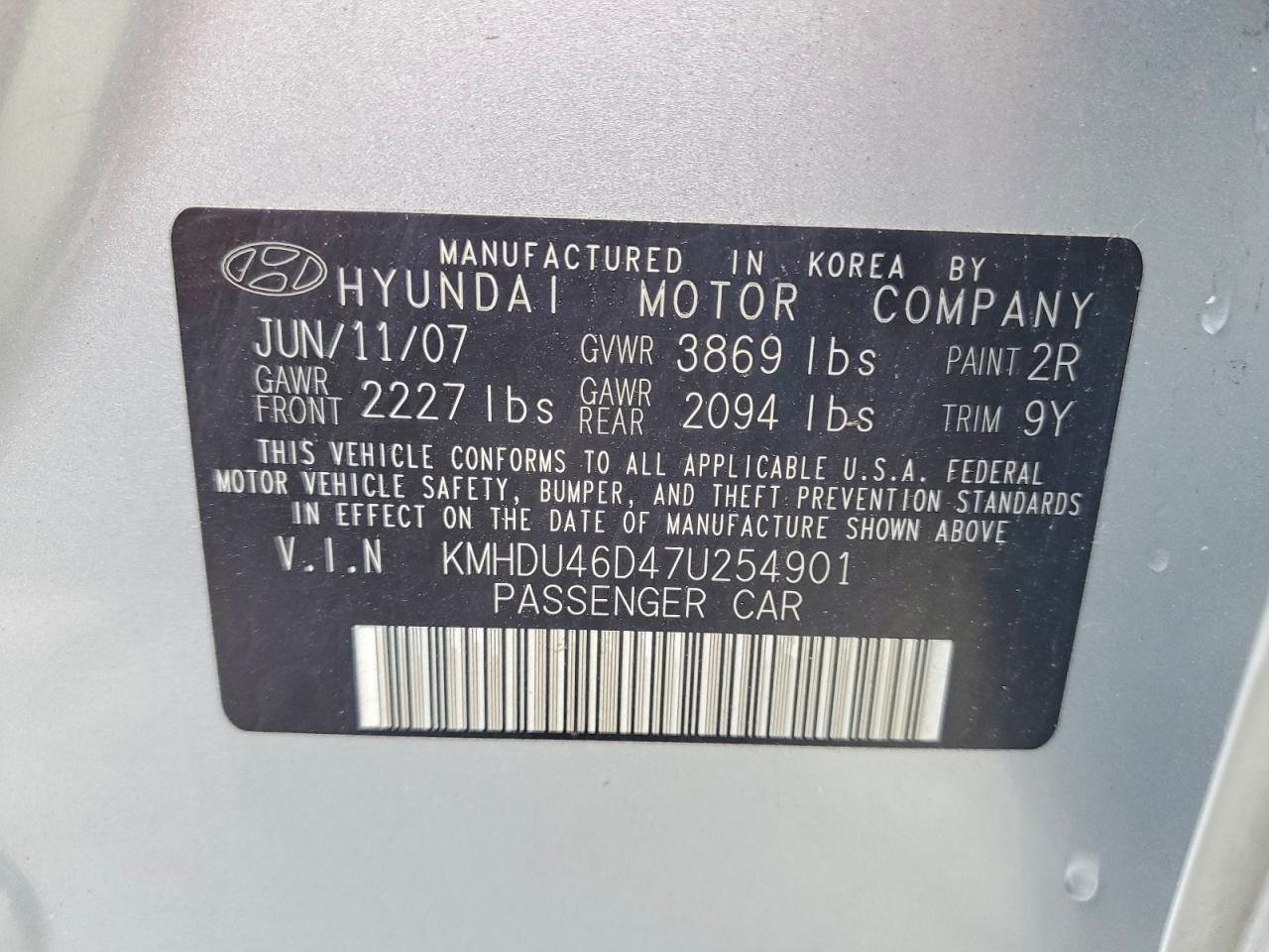 2007 HYUNDAI ELANTRA GLS photo 12