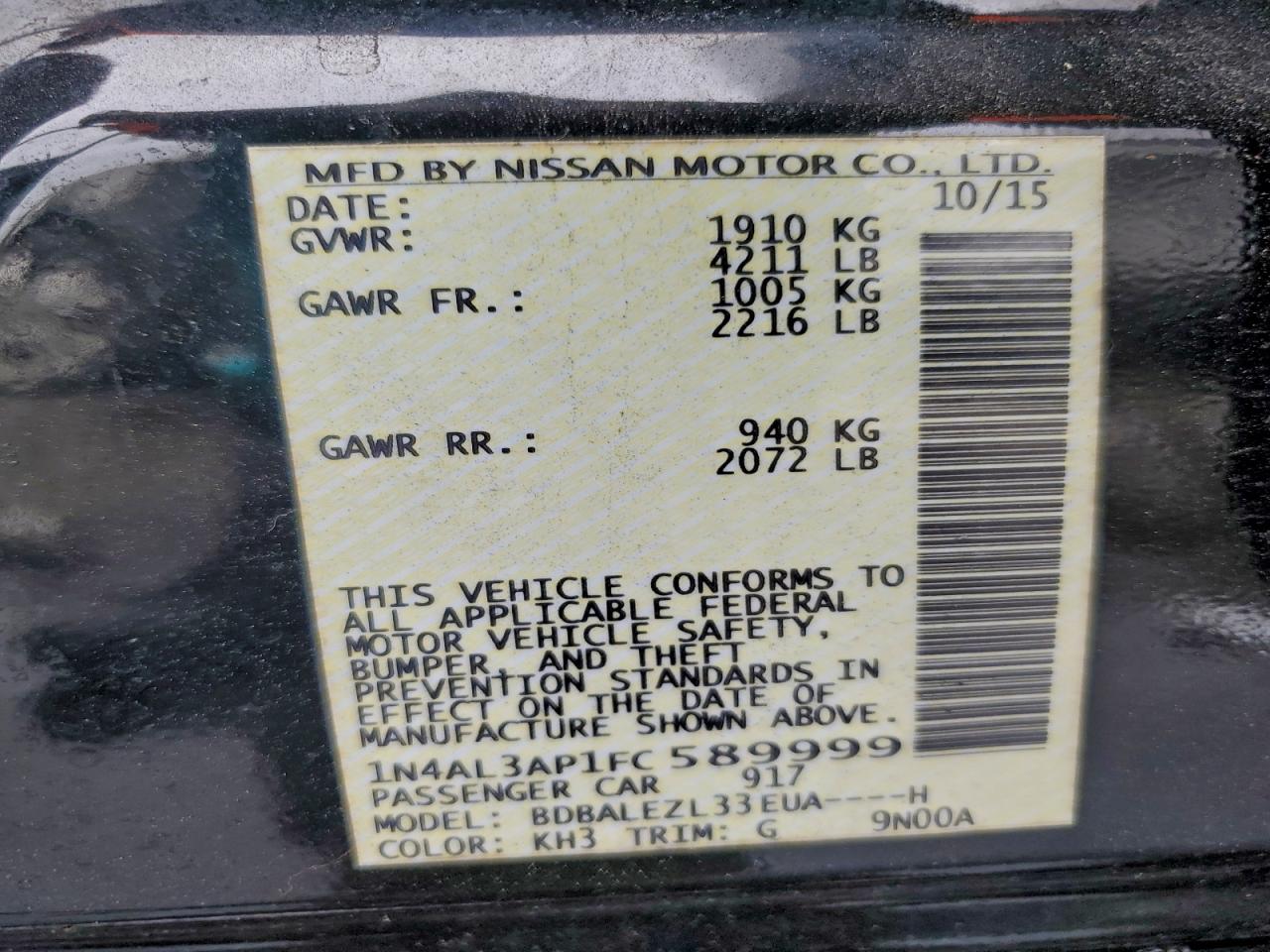 2015 NISSAN ALTIMA 2.5 photo 13