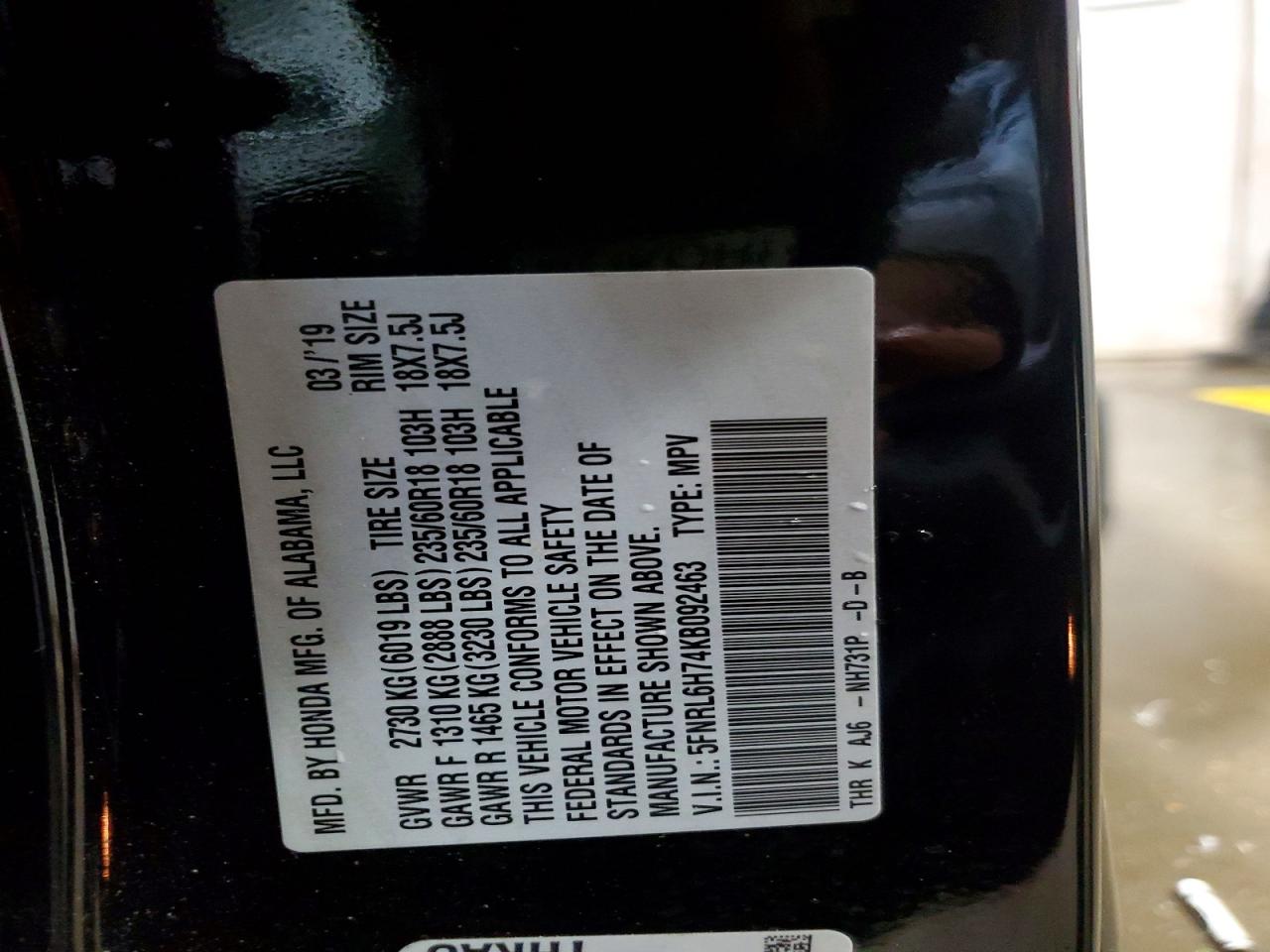 2019 HONDA ODYSSEY EXL photo 12