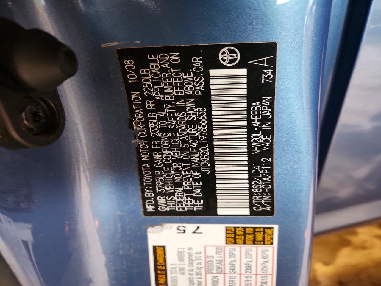2009 TOYOTA PRIUS photo 12