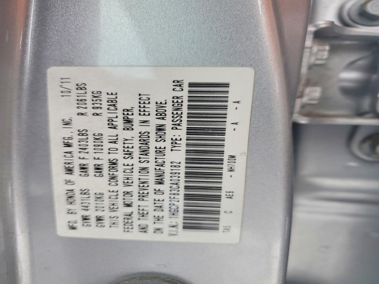 2012 HONDA ACCORD EXL photo 12