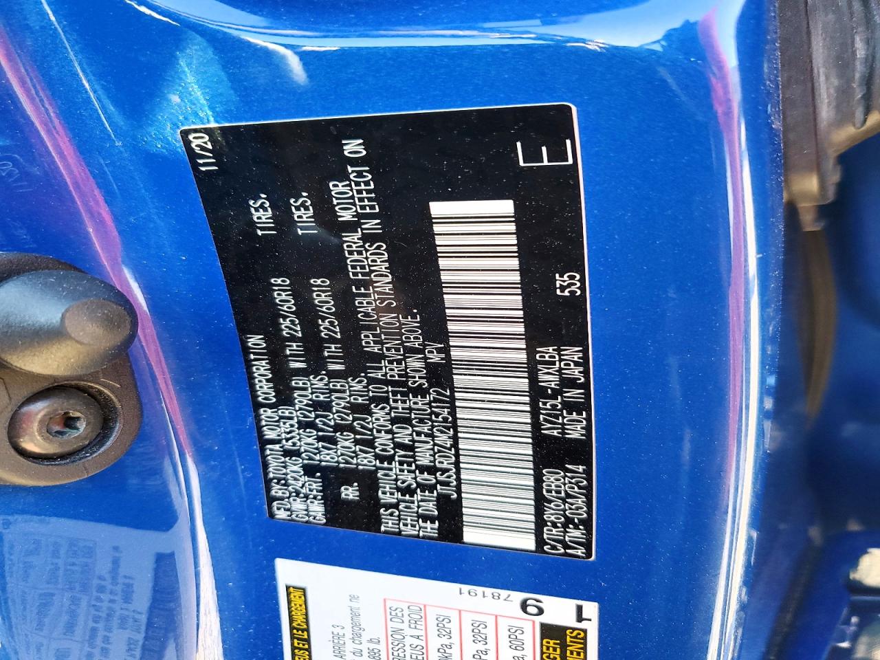 2021 LEXUS NX 300H BASE photo 14