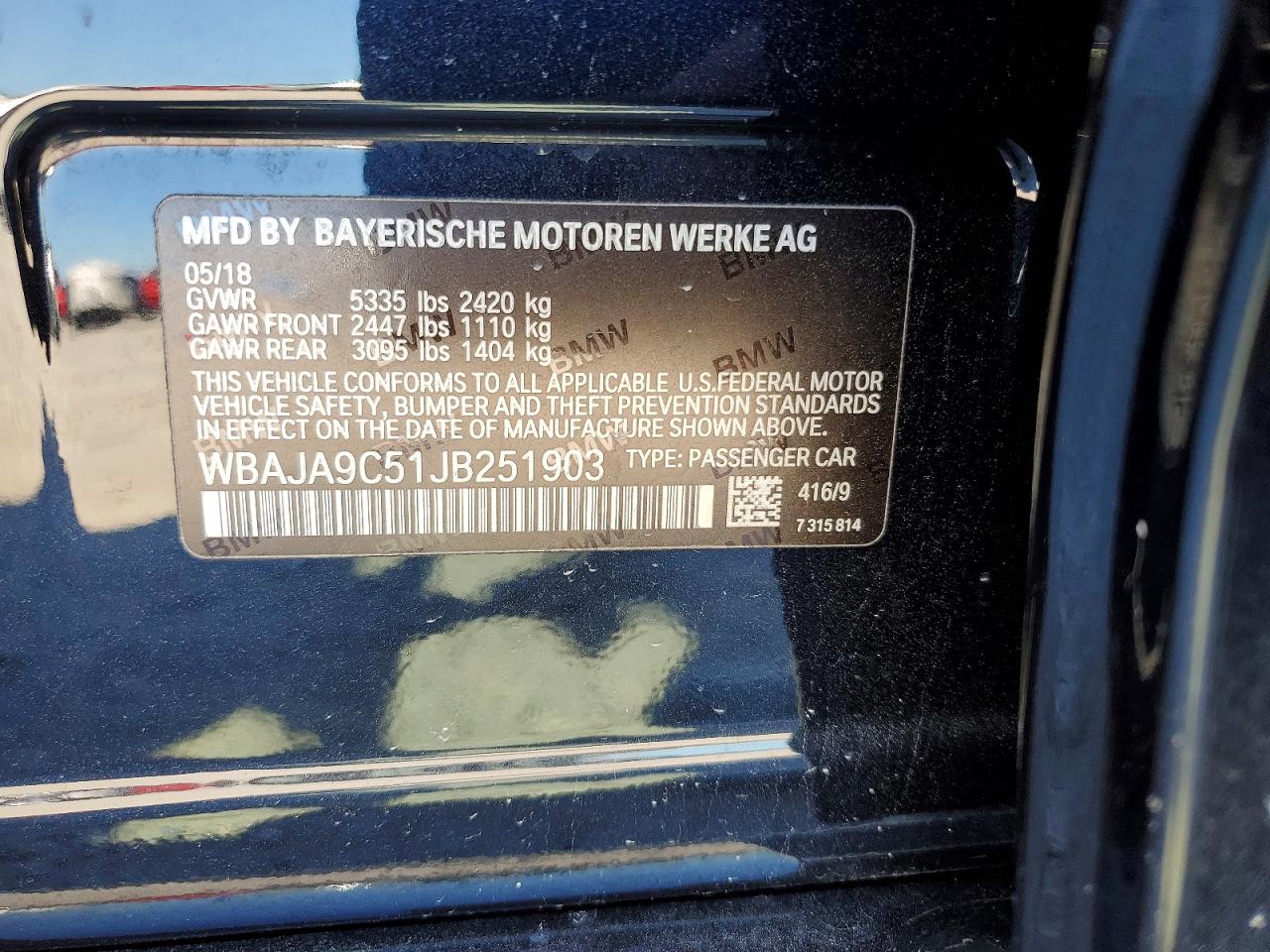 2018 BMW 530E photo 12