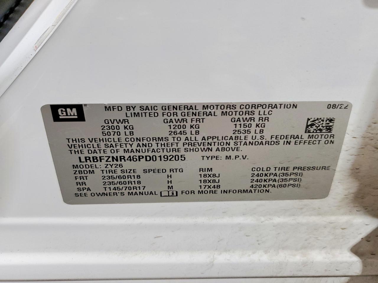 2023 BUICK ENVISION ESSENCE photo 14