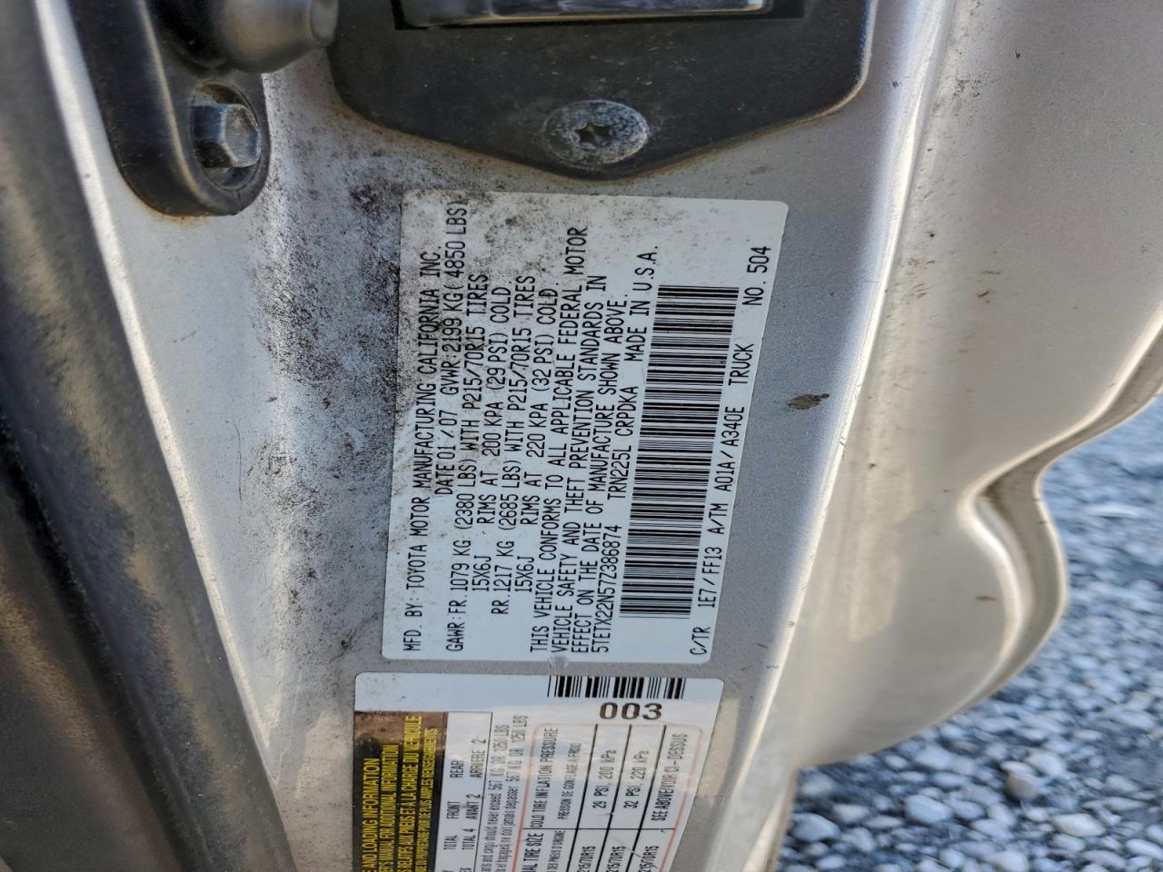 2007 TOYOTA TACOMA ACCESS CAB photo 12
