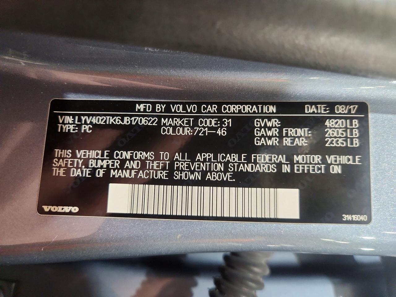 2018 VOLVO S60 INSCRIPTION photo 12
