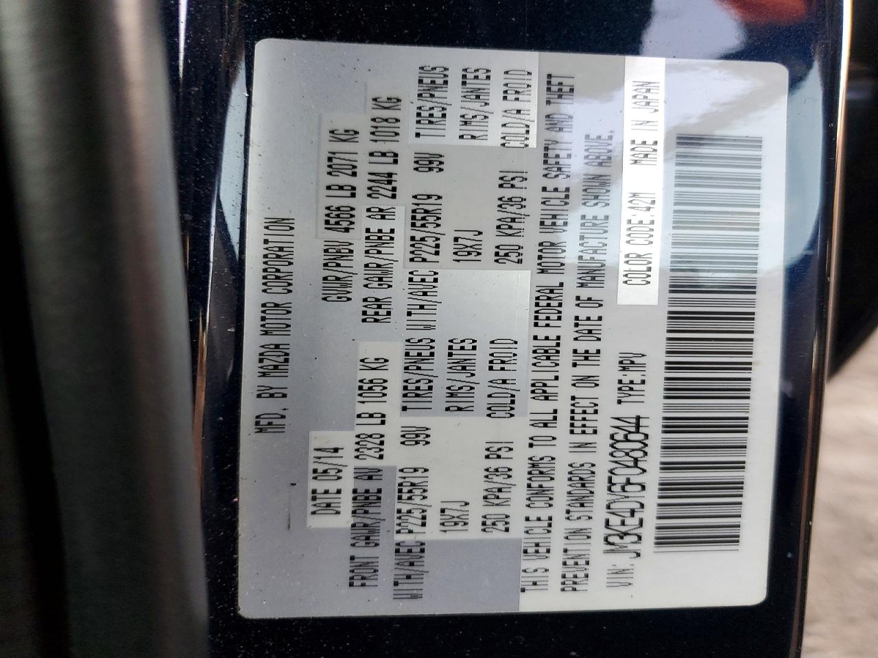 2015 MAZDA CX-5 photo 34