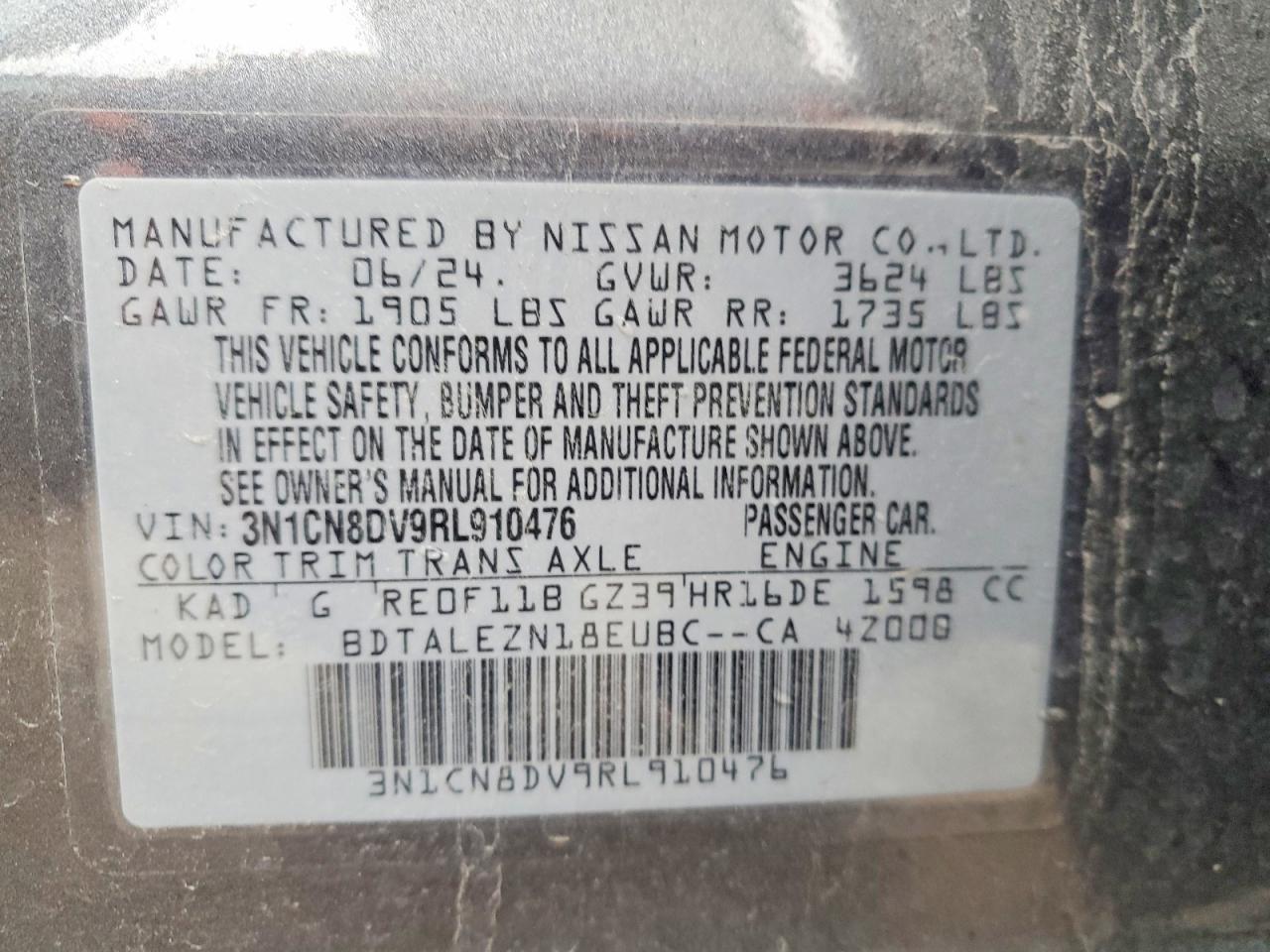 2024 NISSAN VERSA S photo 12