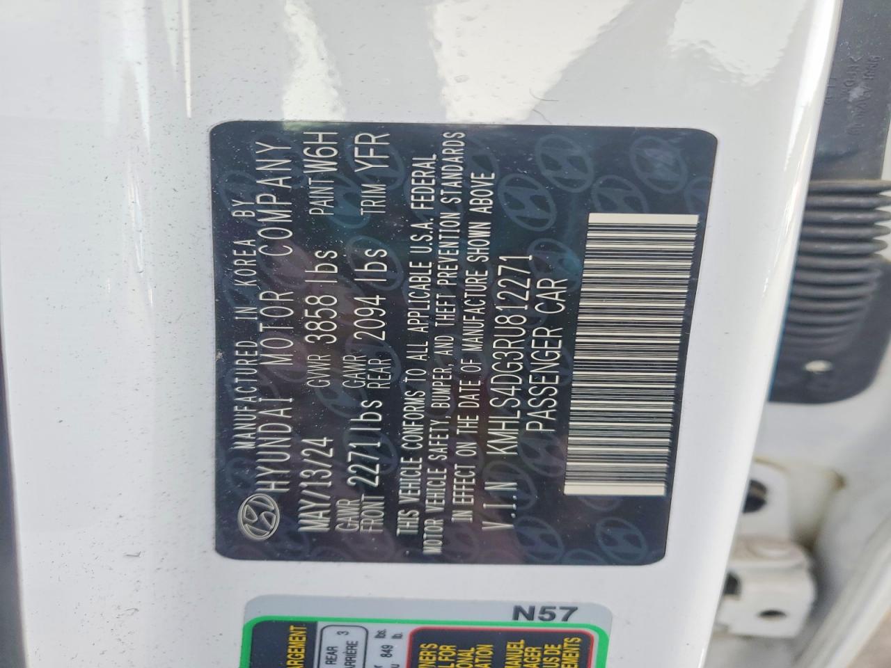 2024 HYUNDAI ELANTRA SEL photo 12