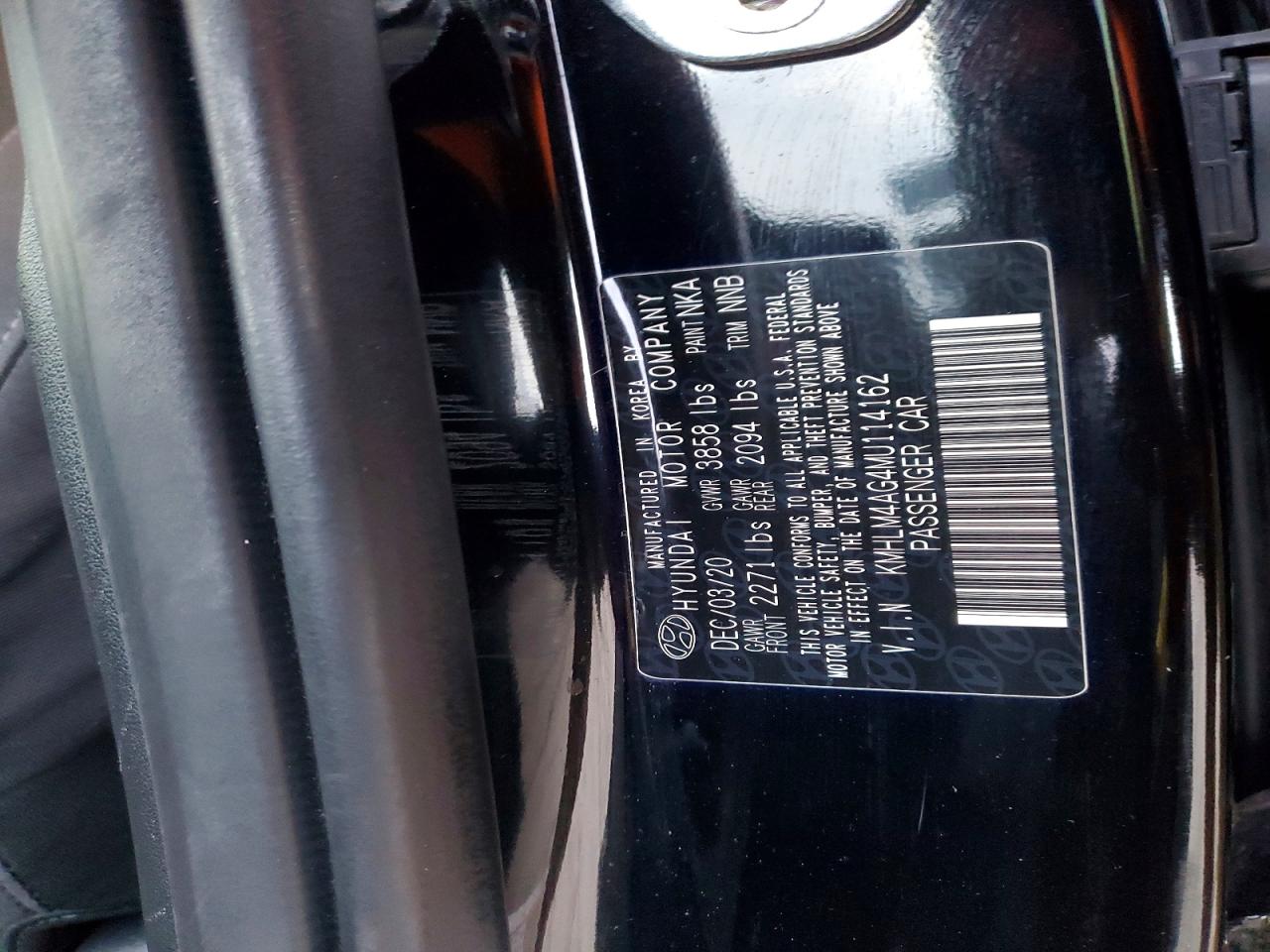 2021 HYUNDAI ELANTRA SEL photo 13