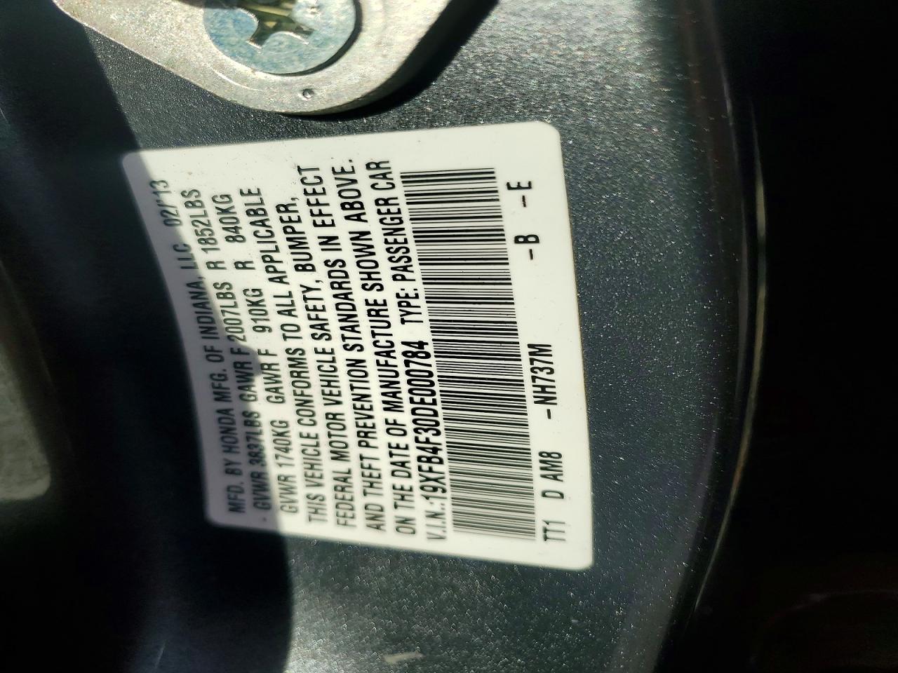 2013 HONDA CIVIC HYBRID L photo 12