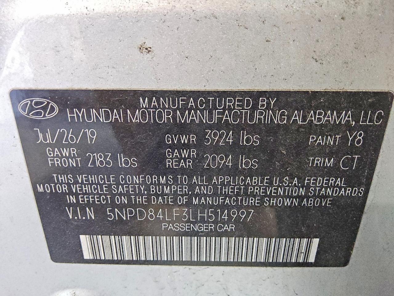 2020 HYUNDAI ELANTRA SEL photo 12