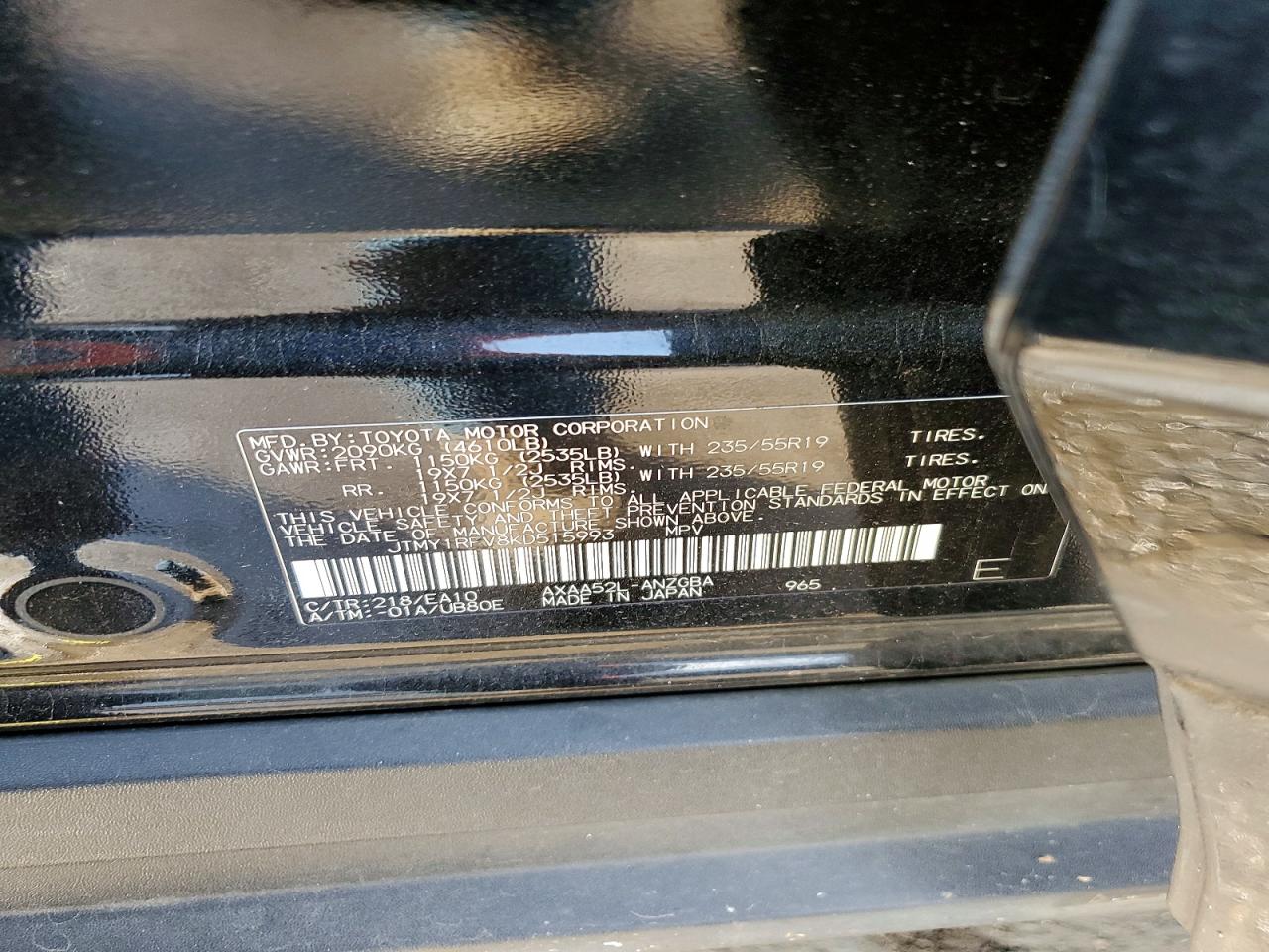 2019 TOYOTA RAV4 LIMITED photo 13