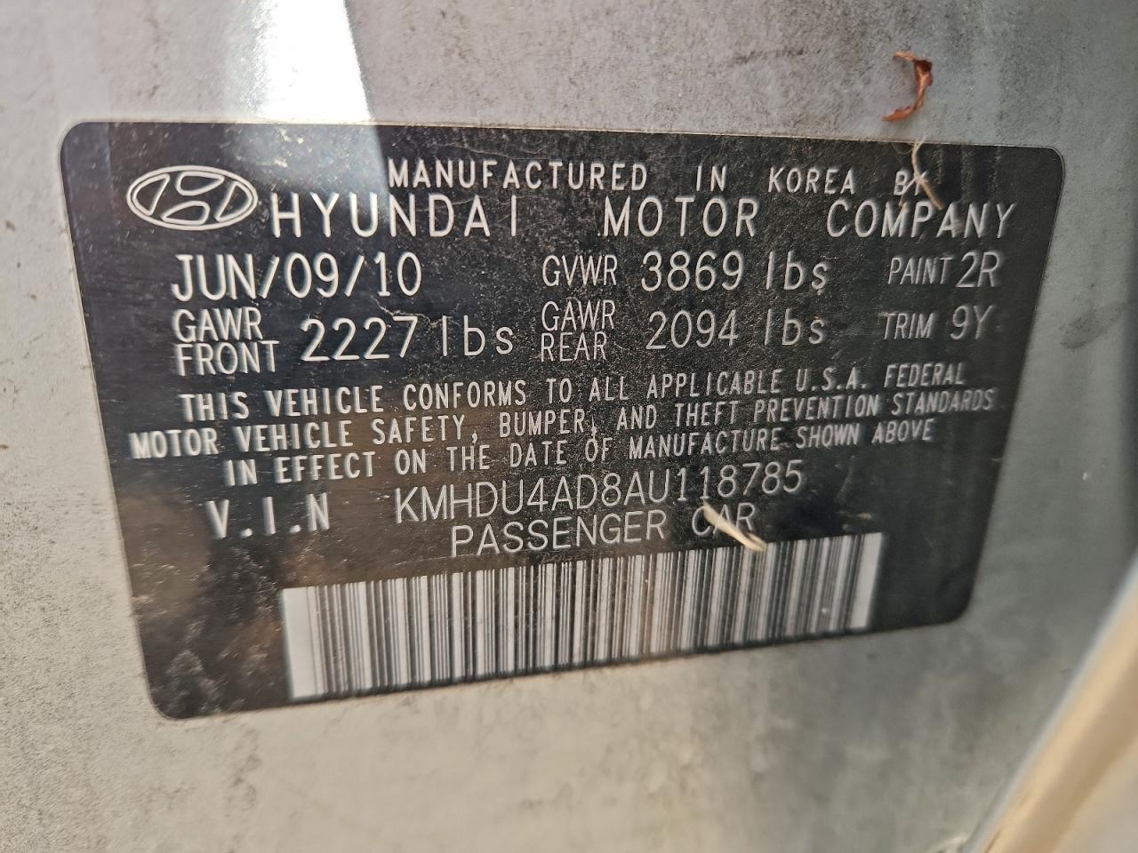 2010 HYUNDAI ELANTRA BLUE photo 12