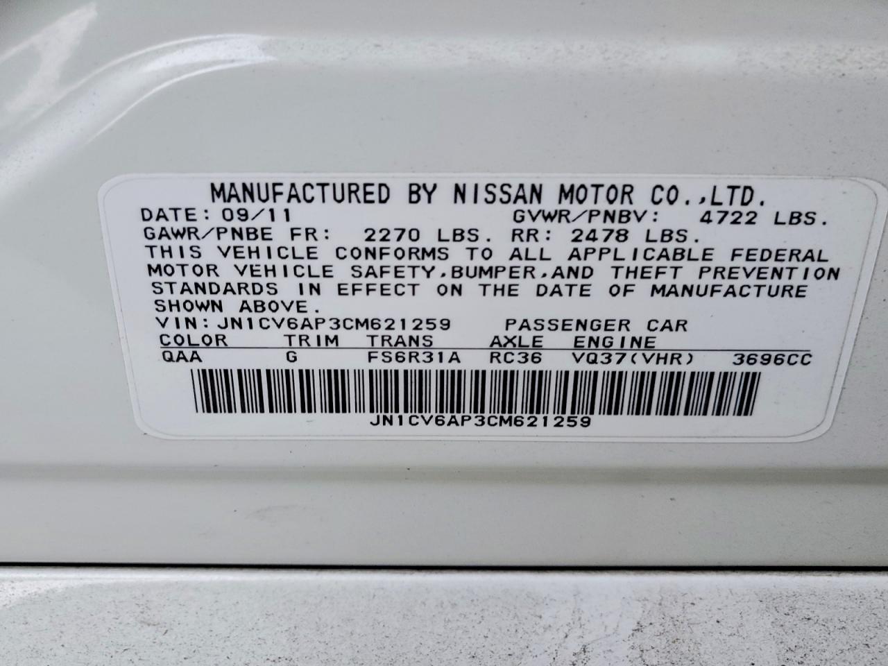 2012 INFINITI G37 BASE photo 12