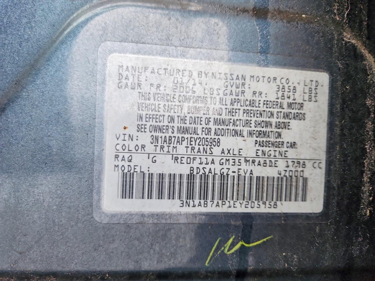 2014 NISSAN SENTRA S photo 13