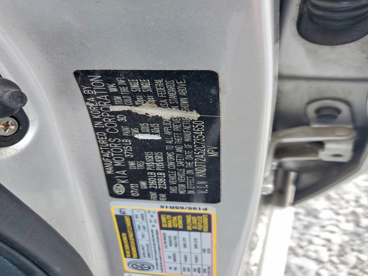 2012 KIA SOUL photo 12
