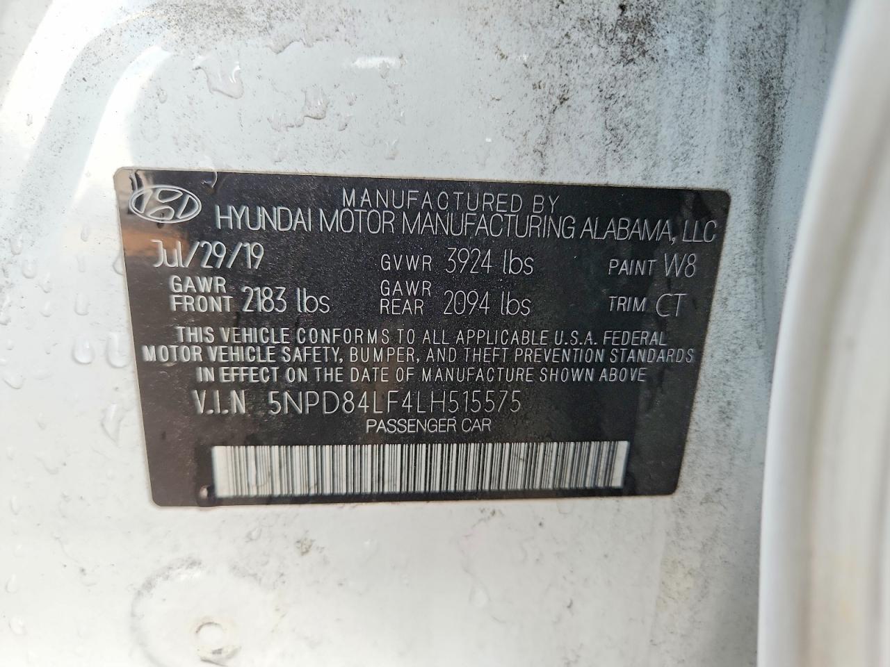 2020 HYUNDAI ELANTRA SEL photo 25