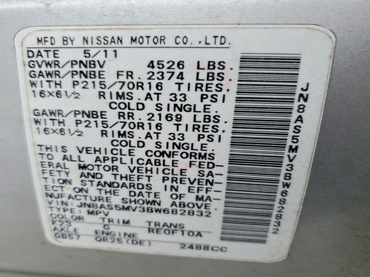 2011 NISSAN ROGUE S photo 12