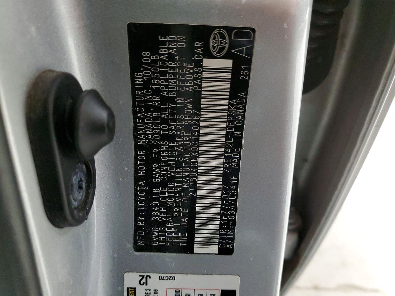 2009 TOYOTA COROLLA BASE photo 12