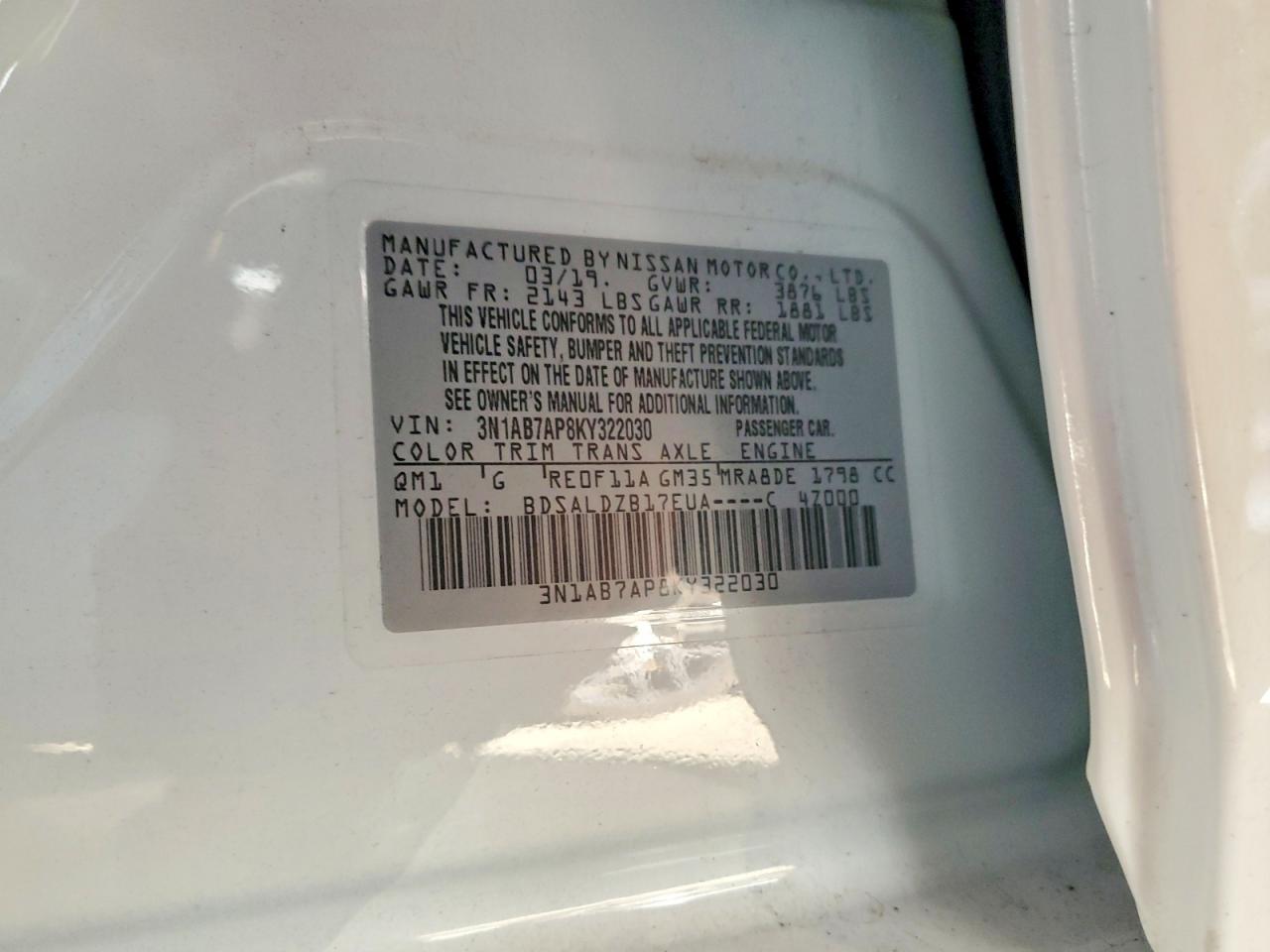 2019 NISSAN SENTRA S photo 34