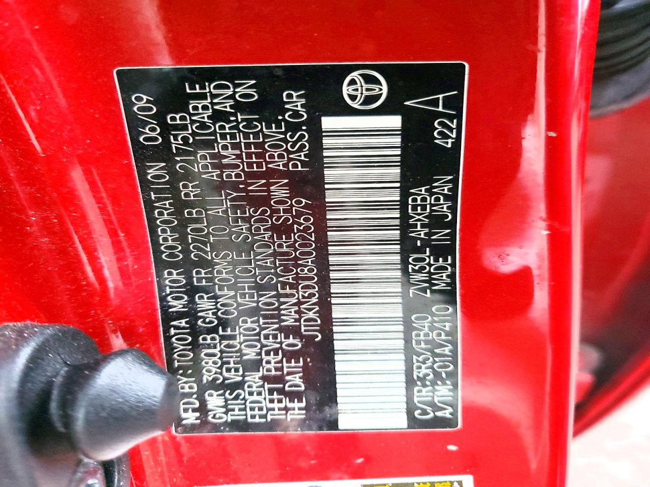 2010 TOYOTA PRIUS photo 12