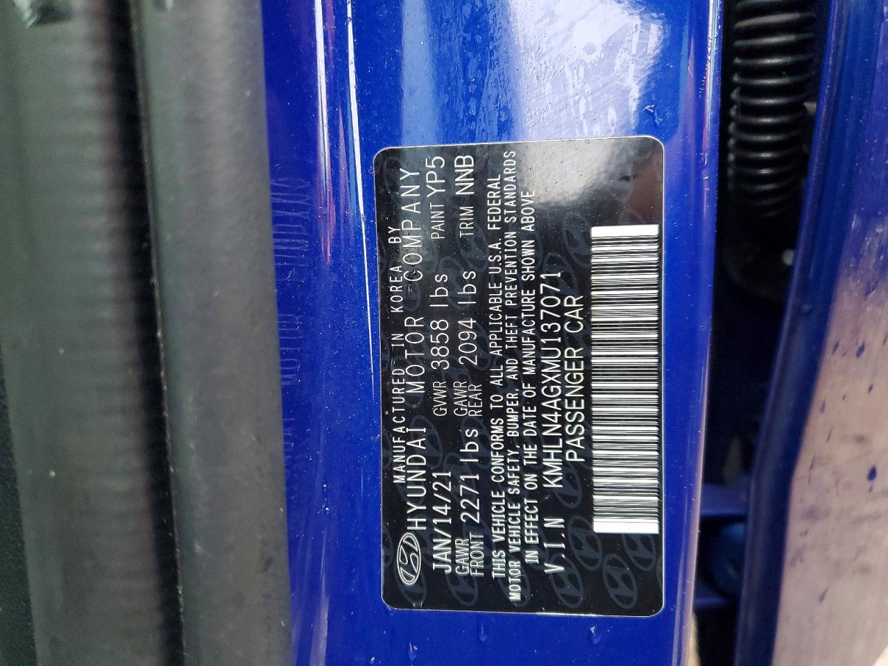 2021 HYUNDAI ELANTRA SEL photo 13