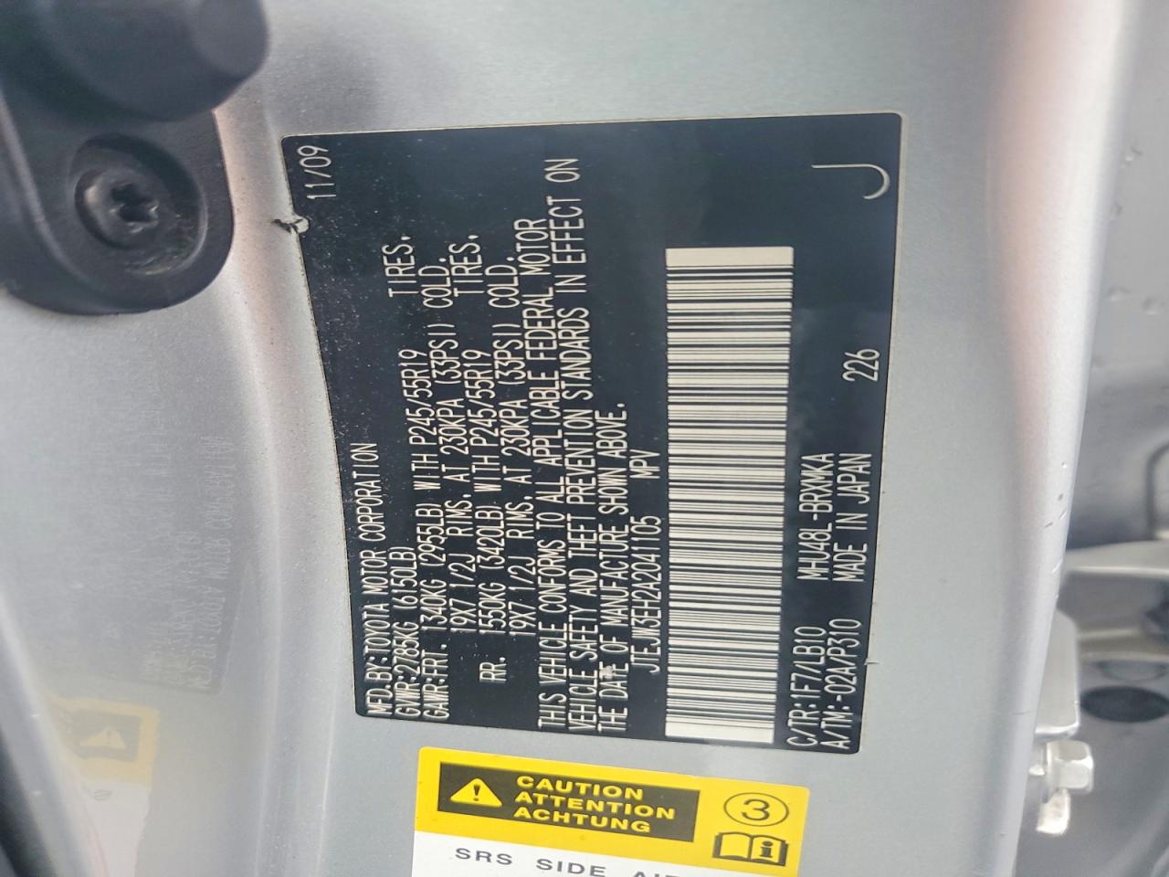 2010 TOYOTA HIGHLANDER HYBRID LIMITED photo 13