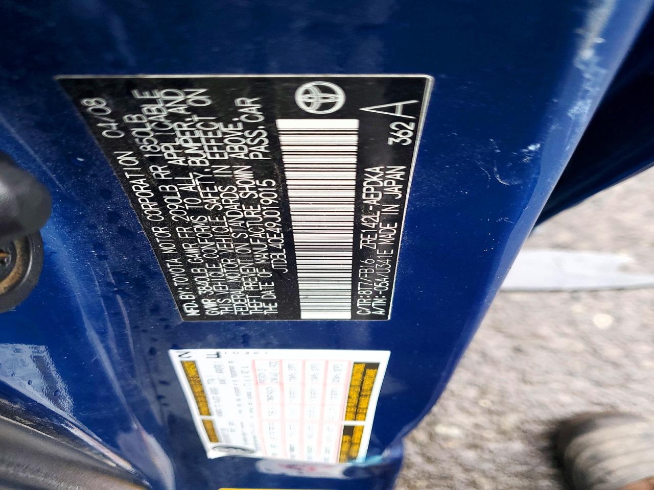 2009 TOYOTA COROLLA BASE photo 13