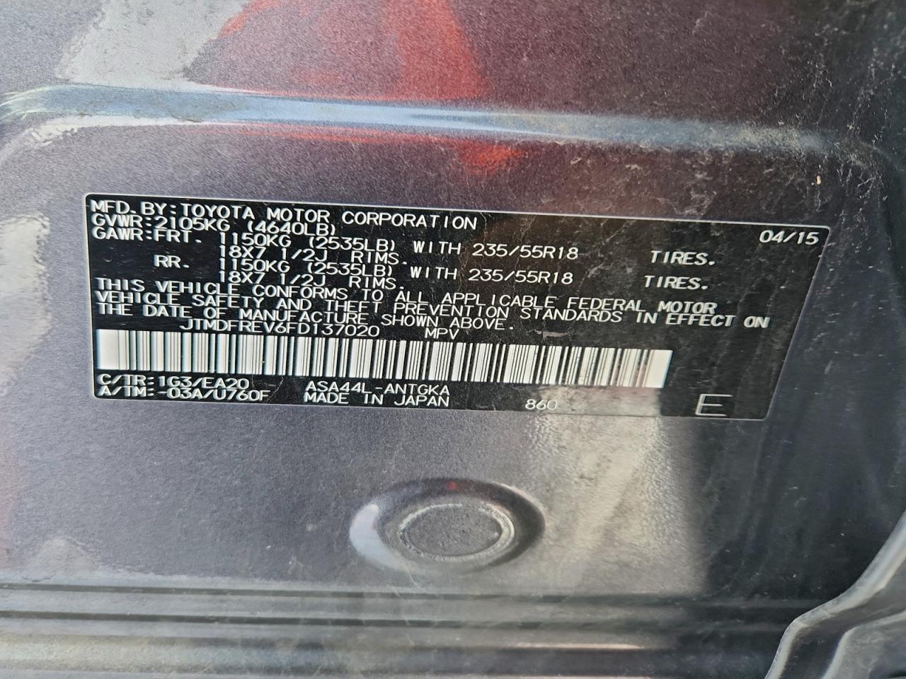 2015 TOYOTA RAV4 LIMITED photo 13