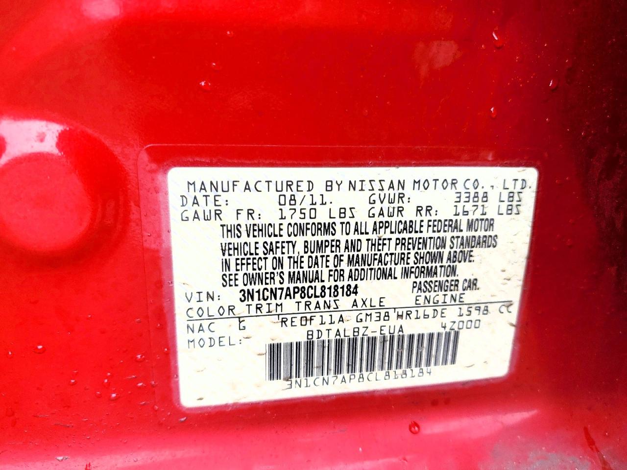 2012 NISSAN VERSA S photo 12