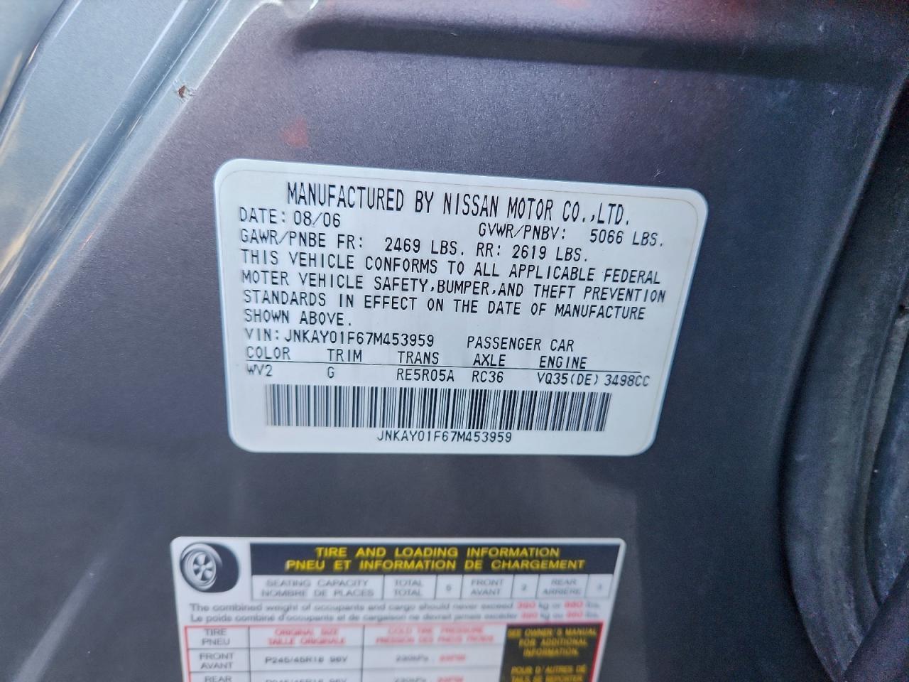 2007 INFINITI M35 BASE photo 23