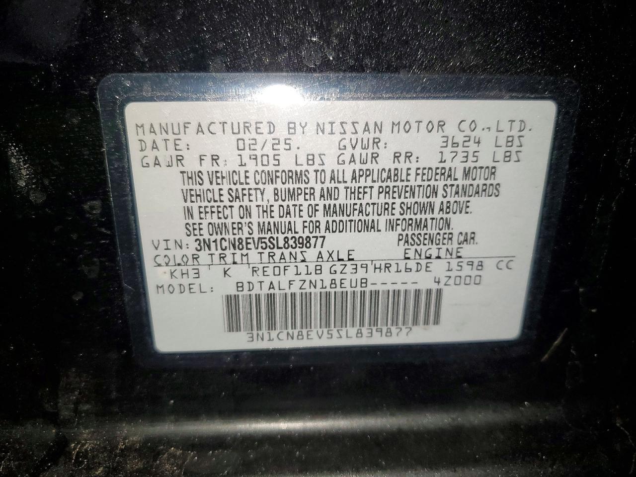 2025 NISSAN VERSA SV photo 12