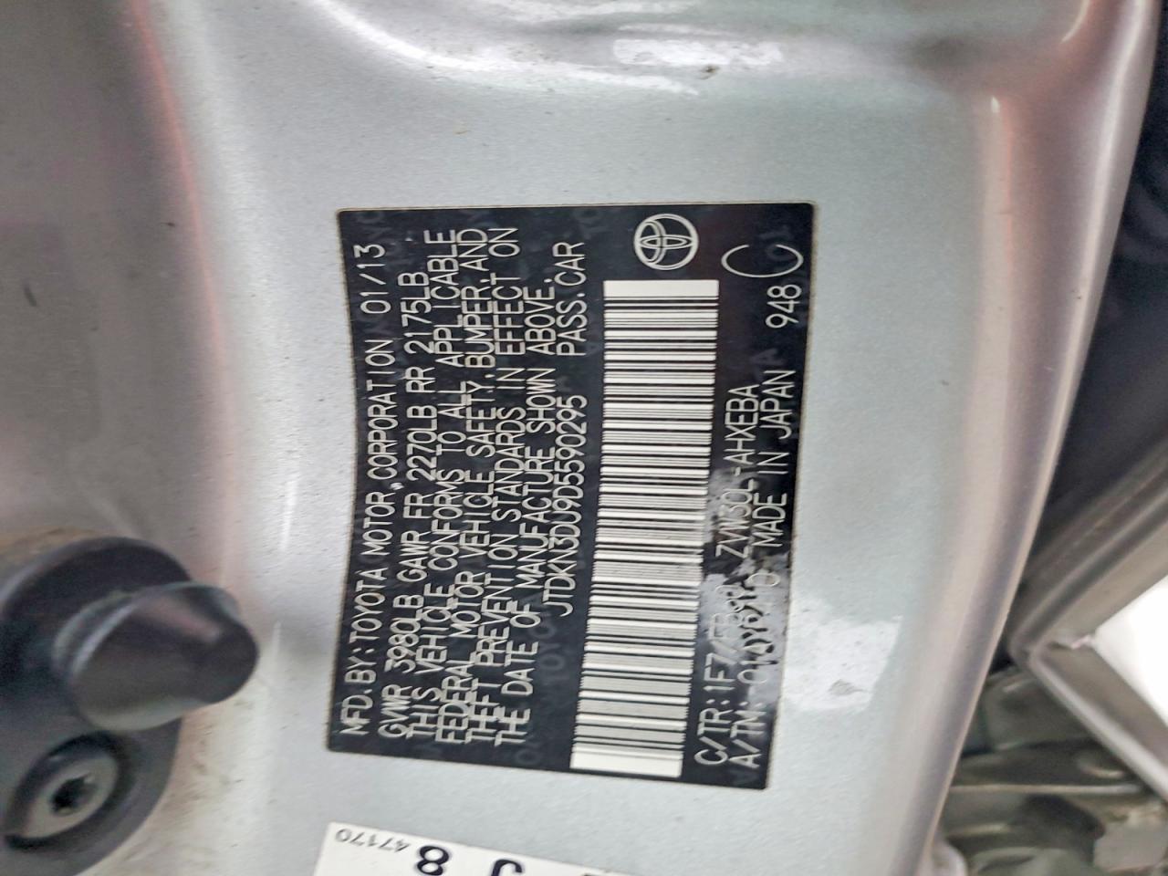 2013 TOYOTA PRIUS photo 12