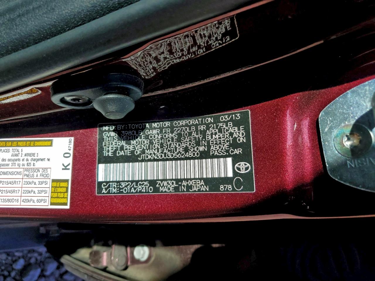2013 TOYOTA PRIUS photo 12