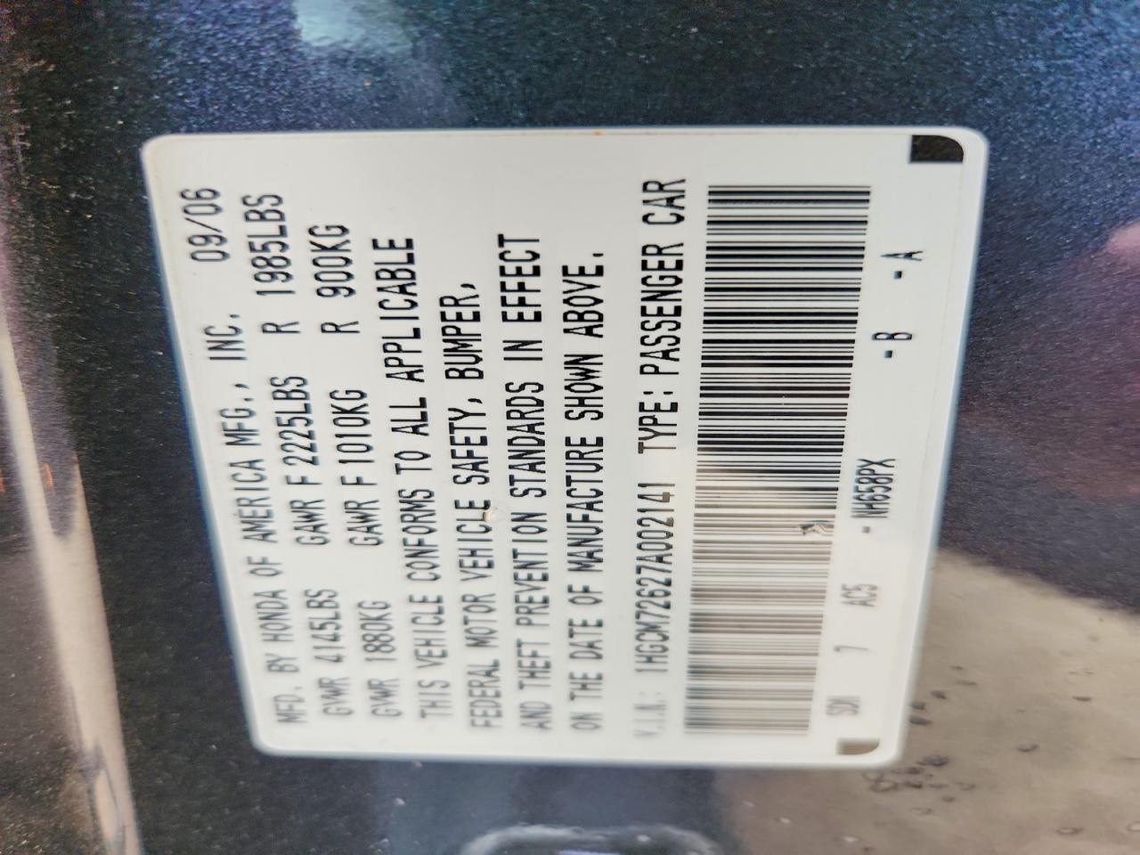 2007 HONDA ACCORD EX photo 12