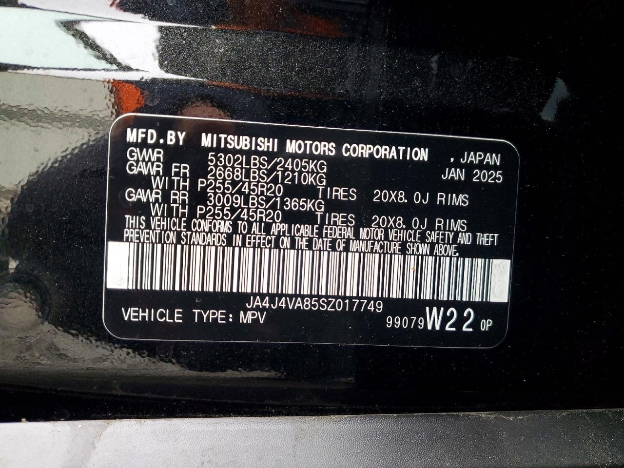 2025 MITSUBISHI OUTLANDER SE photo 13