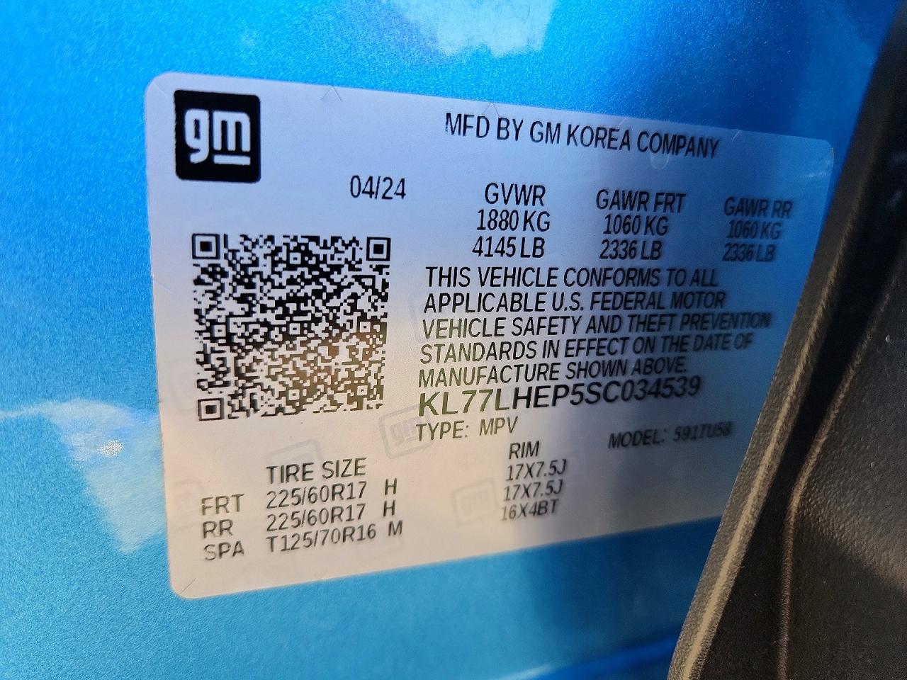 2025 CHEVROLET TRAX 1LT photo 14