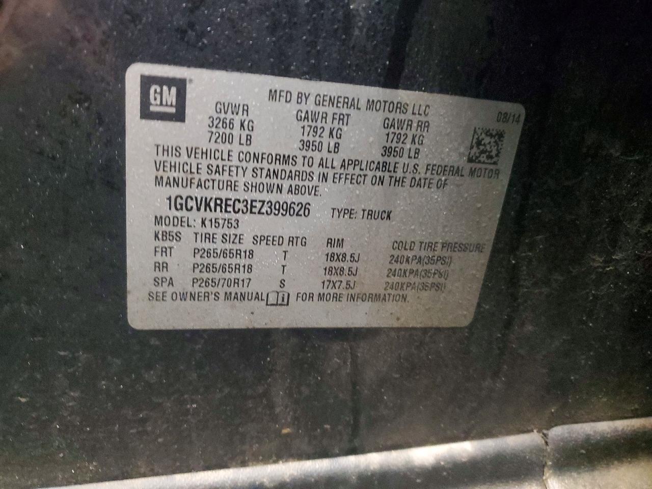 2014 CHEVROLET SILVERADO K1500 LT photo 12