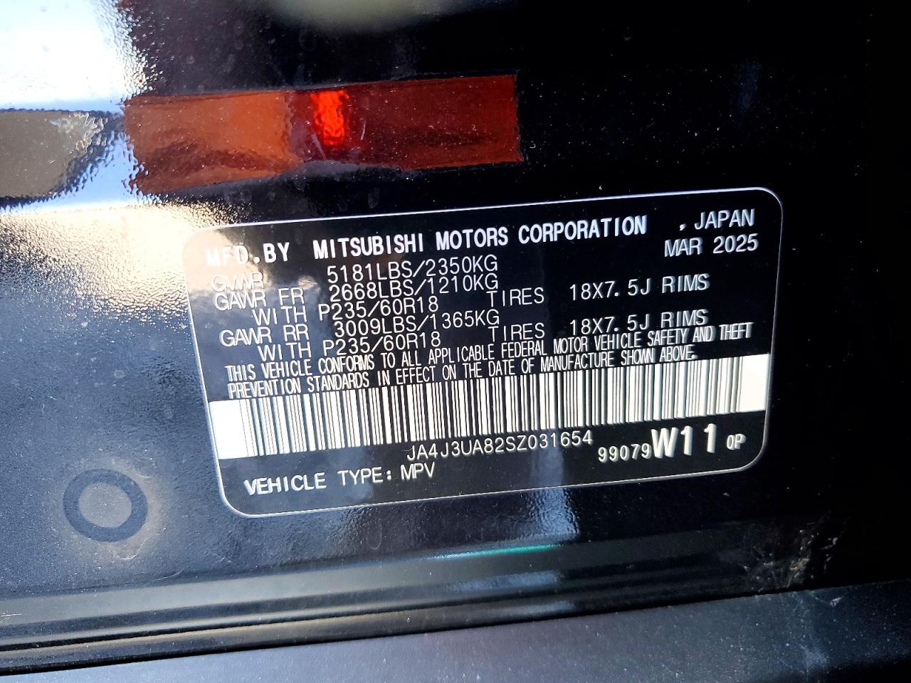 2025 MITSUBISHI OUTLANDER ES photo 27