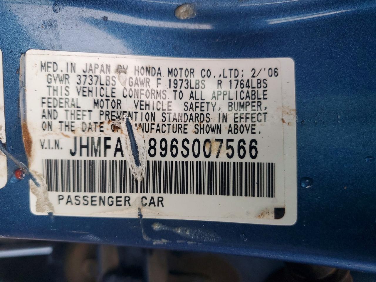 2006 HONDA CIVIC EX photo 12