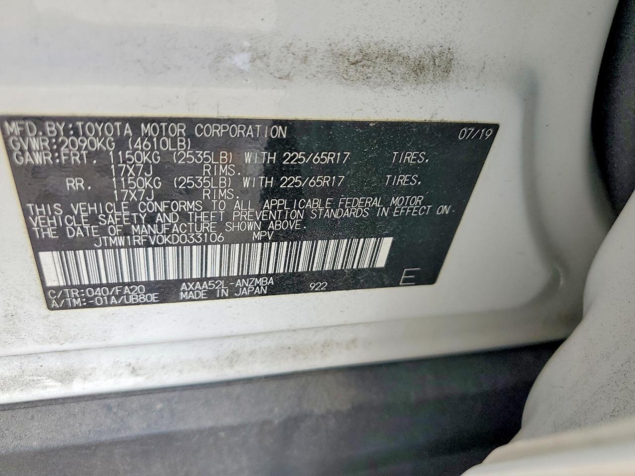 2019 TOYOTA RAV4 XLE photo 49