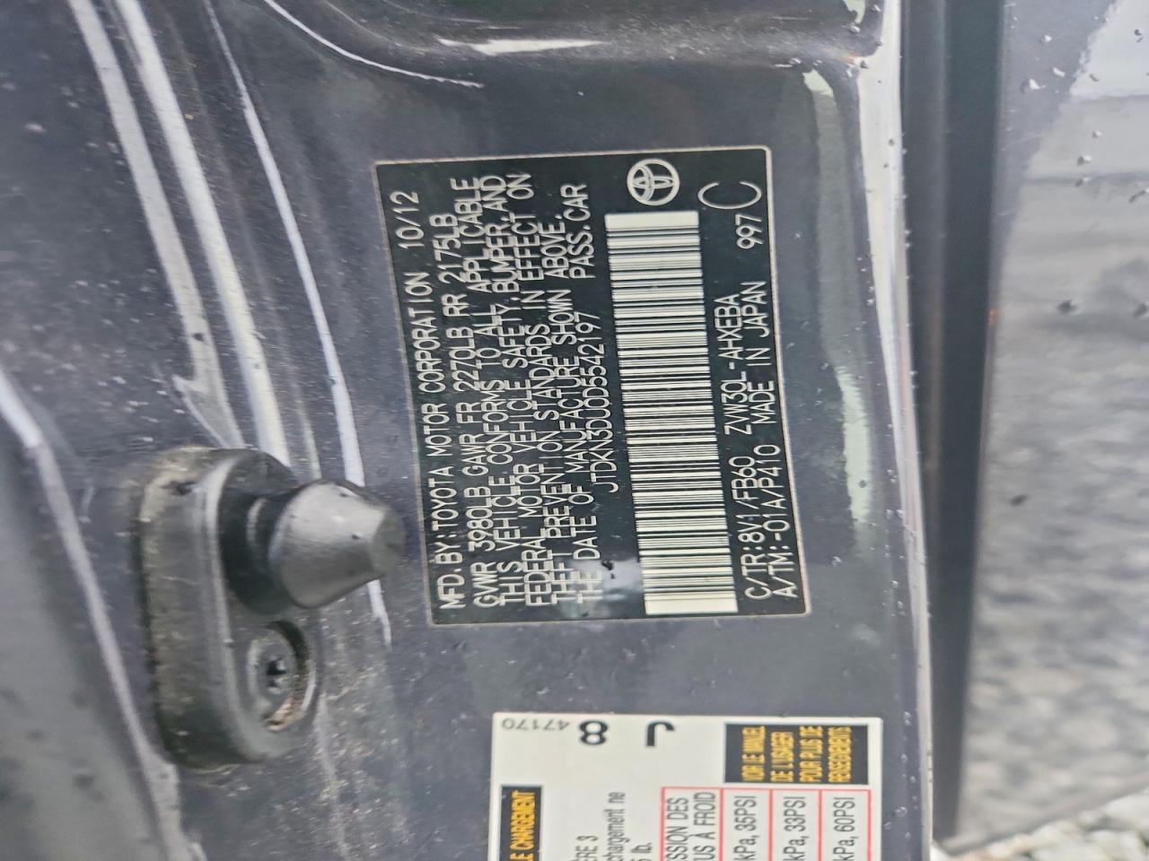 2013 TOYOTA PRIUS photo 12