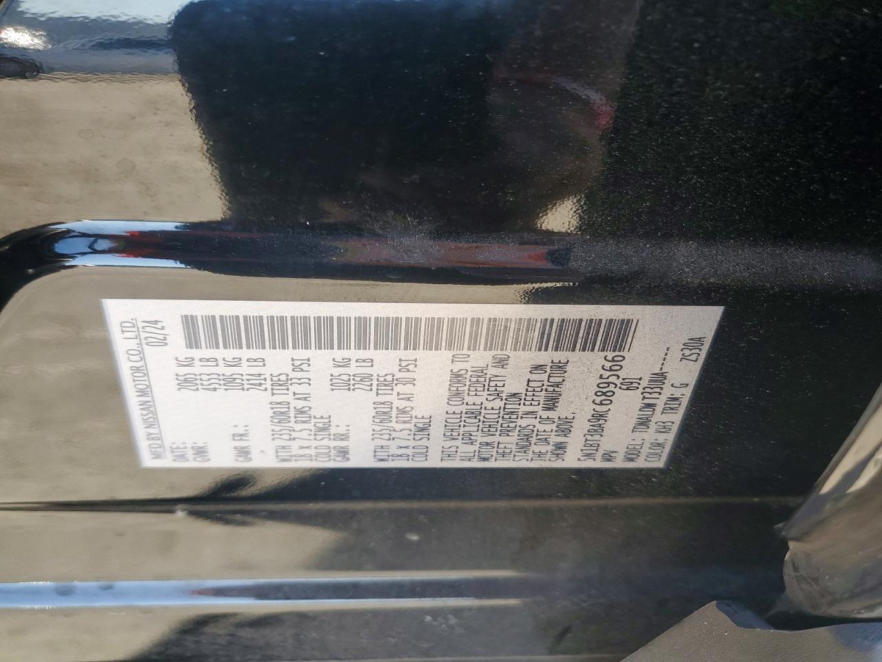 2024 NISSAN ROGUE SV photo 13