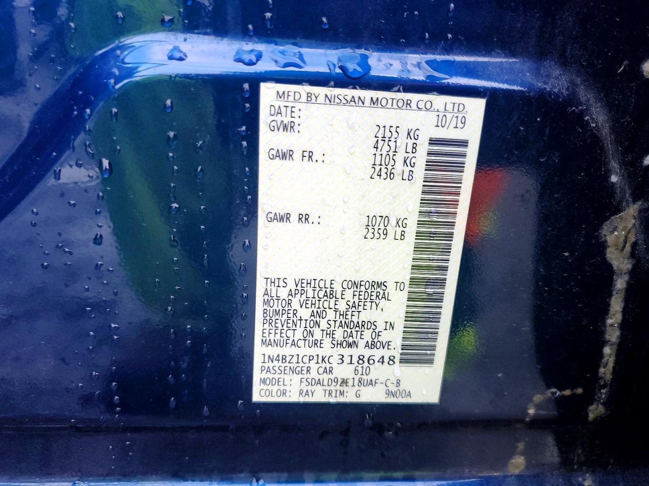 2019 NISSAN LEAF S PLUS photo 13