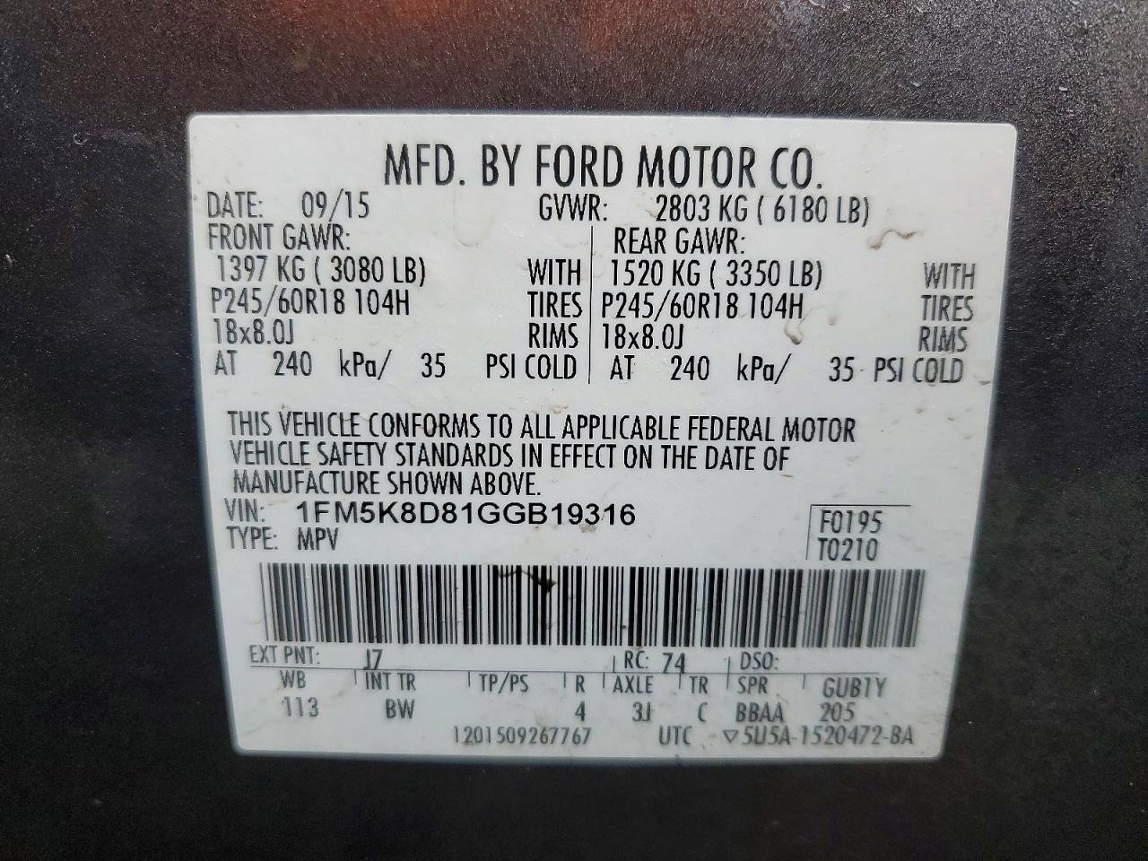 2016 FORD EXPLORER XLT photo 13