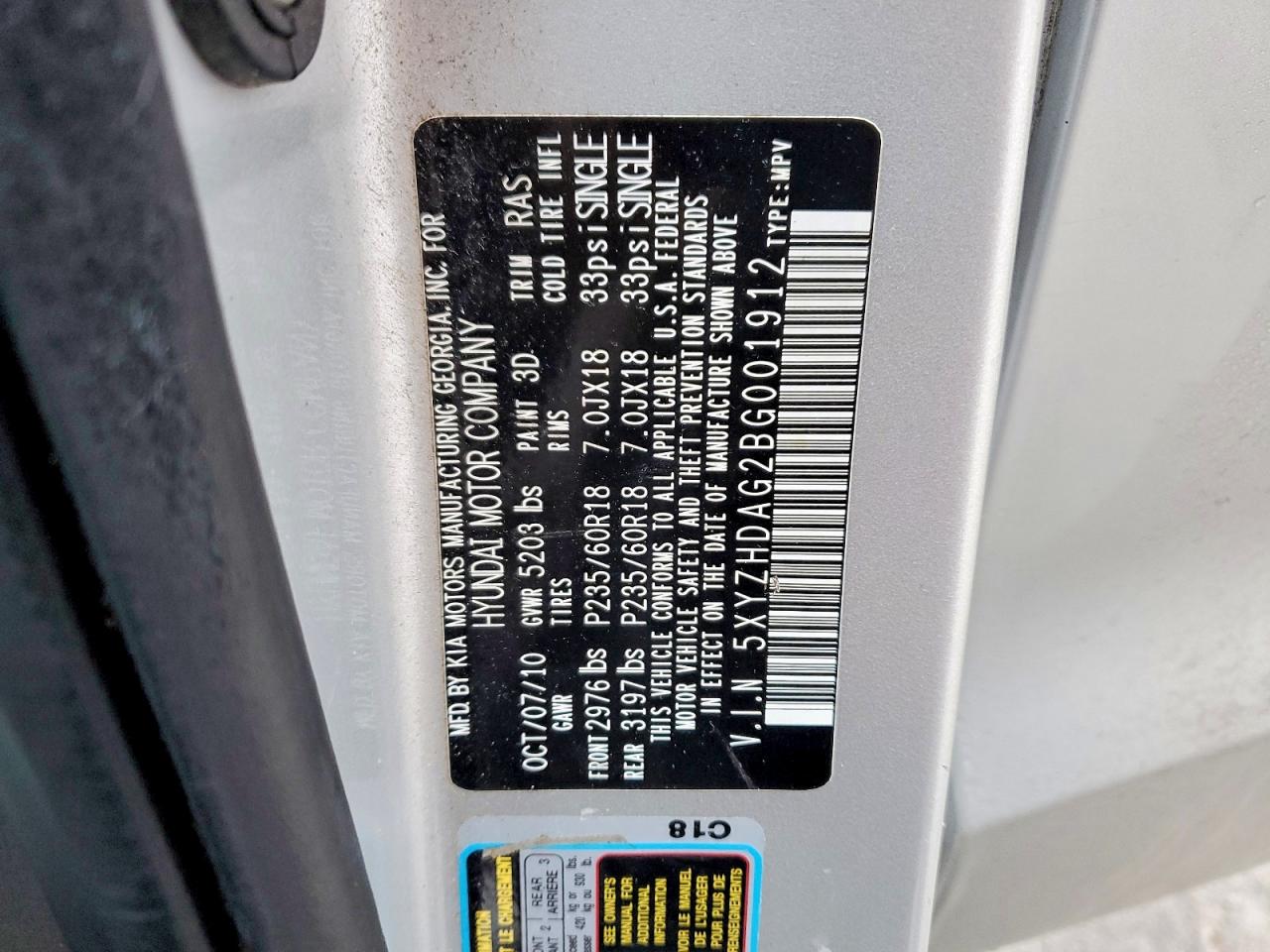 2011 HYUNDAI SANTA FE SE photo 13