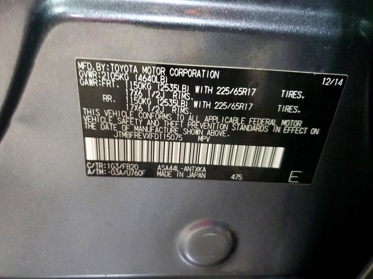 2015 TOYOTA RAV4 LE photo 34